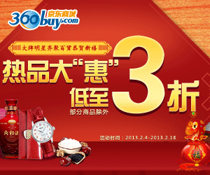 海博体育官网_BOB体育在哪下载-app平台登录
